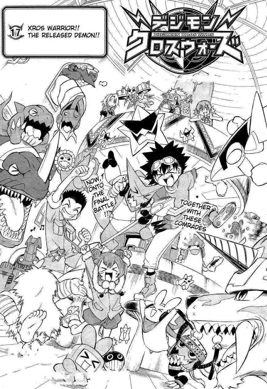 Digimon Cross Wars Chapter 17 3